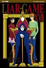 Volume cover